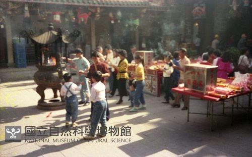 1950至2006年臺灣常民生活藏品圖，第1張