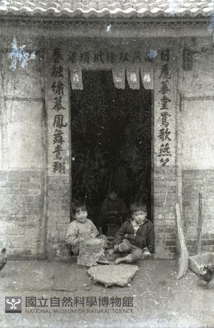 1950至2006年臺灣常民生活藏品圖，第1張