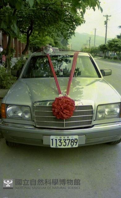 1950至2006年臺灣常民生活藏品圖，第1張