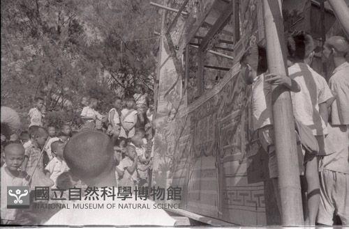 1950至2006年臺灣常民生活藏品圖，第1張