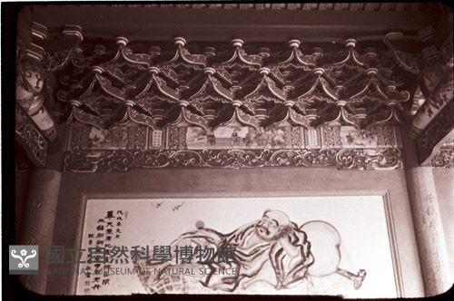 1950至2006年臺灣常民生活藏品圖，第1張