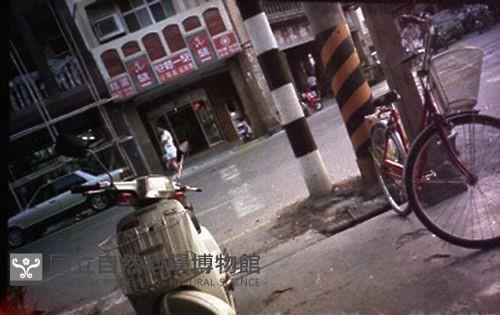 1950至2006年臺灣常民生活藏品圖，第1張