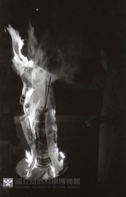 1950至2006年臺灣常民生活藏品圖，第1張