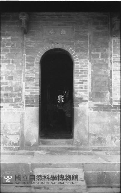 1950至2006年臺灣常民生活藏品圖，第1張