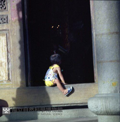 1950至2006年臺灣常民生活藏品圖，第1張