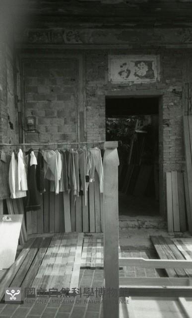 1950至2006年臺灣常民生活藏品圖，第1張