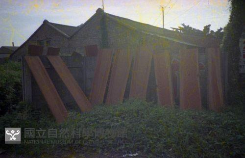 1950至2006年臺灣常民生活藏品圖，第1張
