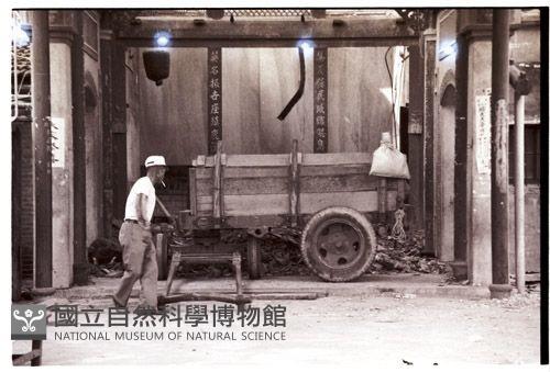 1950至2006年臺灣常民生活藏品圖，第1張