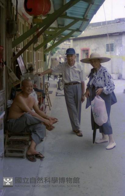 1950至2006年臺灣常民生活藏品圖，第1張