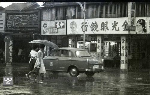 1950至2006年臺灣常民生活藏品圖，第1張