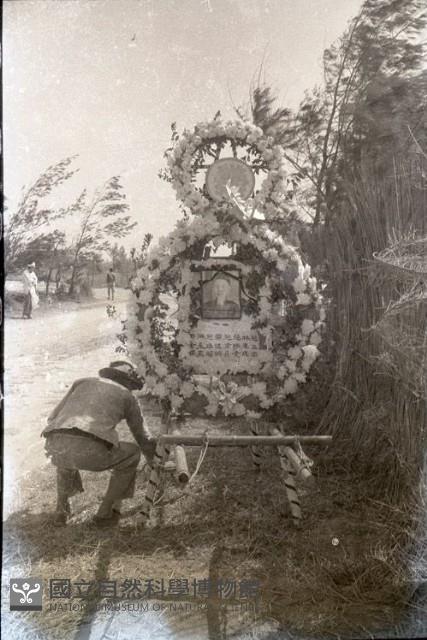 1950至2006年臺灣常民生活藏品圖，第1張