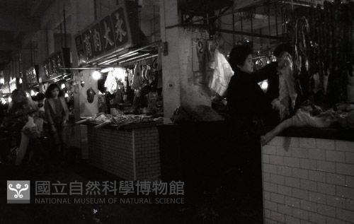 1950至2006年臺灣常民生活藏品圖，第1張