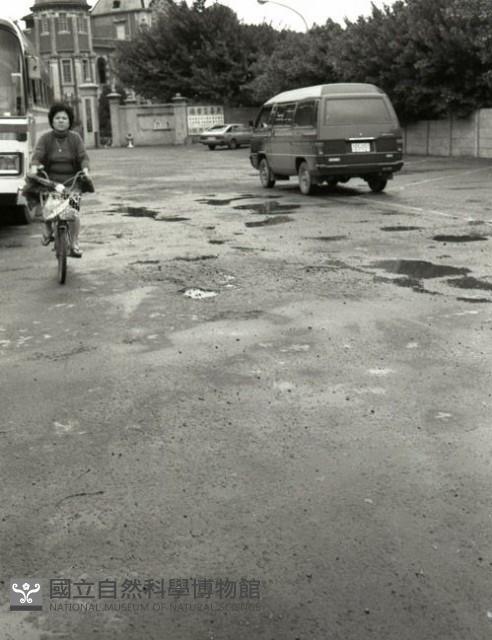 1950至2006年臺灣常民生活藏品圖，第1張