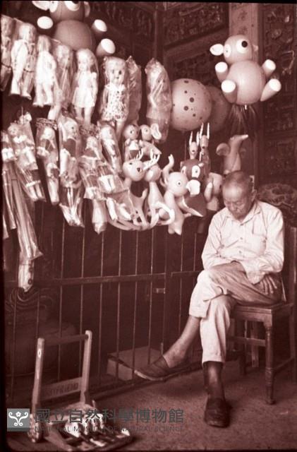 1950至2006年臺灣常民生活藏品圖，第1張