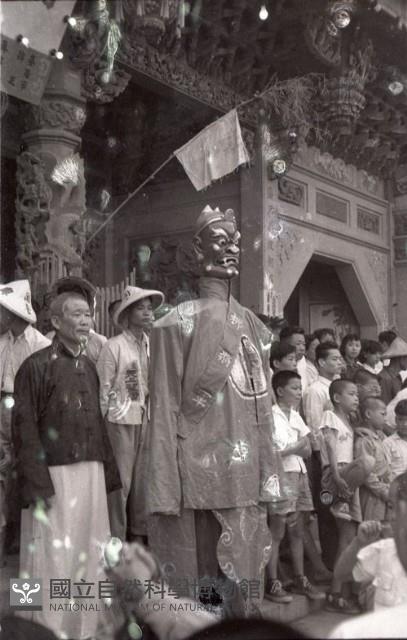 1950至2006年臺灣常民生活藏品圖，第1張