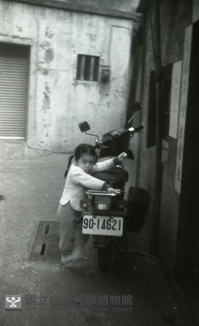 1950至2006年臺灣常民生活藏品圖，第1張