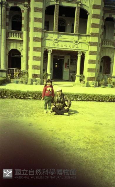 1950至2006年臺灣常民生活藏品圖，第1張