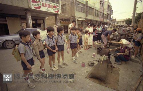 1950至2006年臺灣常民生活藏品圖，第1張