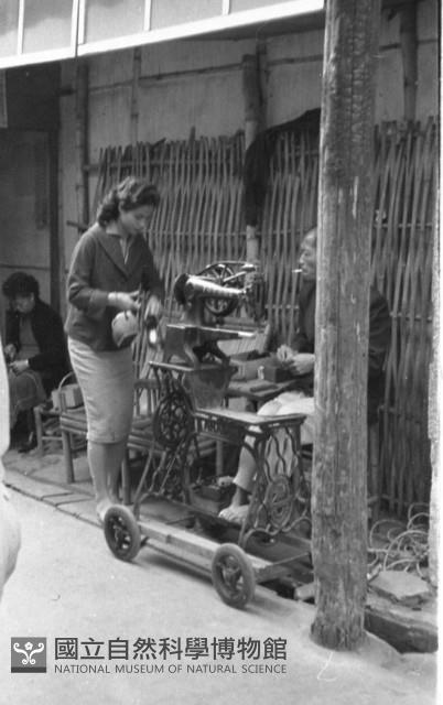 1950至2006年臺灣常民生活藏品圖，第1張
