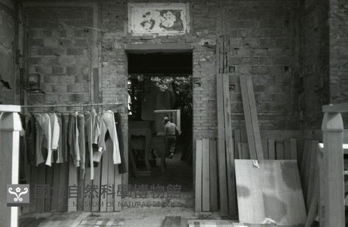 1950至2006年臺灣常民生活藏品圖，第1張