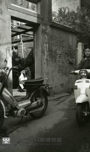 1950至2006年臺灣常民生活藏品圖，第1張