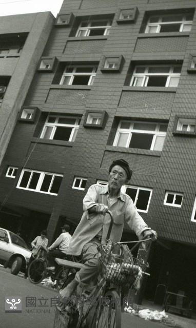 1950至2006年臺灣常民生活藏品圖，第1張