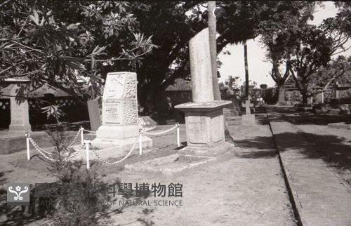 1950至2006年台灣常民生活藏品圖，第1張