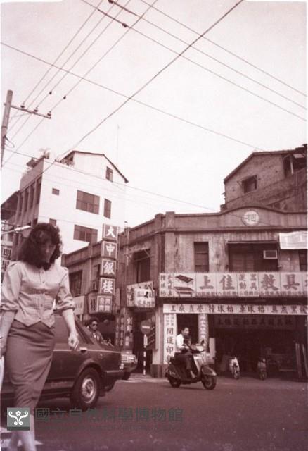 1950至2006年臺灣常民生活藏品圖，第1張