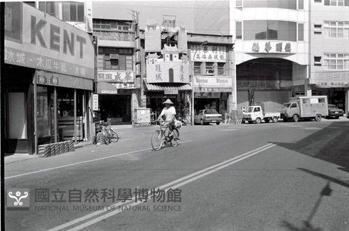 1950至2006年臺灣常民生活藏品圖，第1張