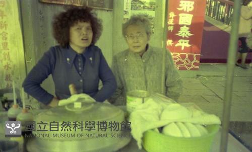 1950至2006年臺灣常民生活藏品圖，第1張