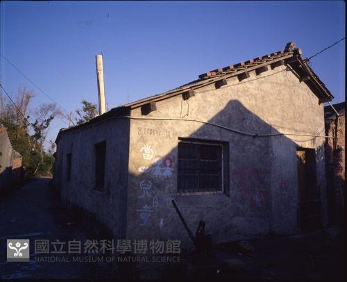 1950至2006年臺灣常民生活藏品圖，第1張