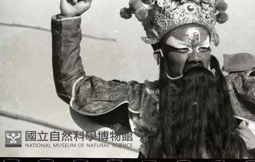 1950至2006年臺灣常民生活藏品圖，第1張