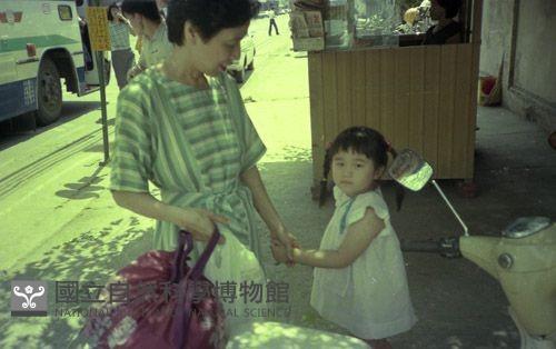 1950至2006年臺灣常民生活藏品圖，第1張