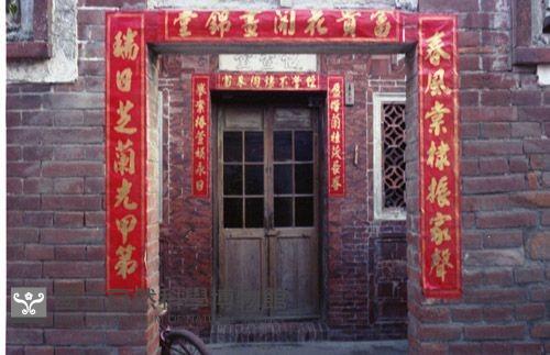 1950至2006年臺灣常民生活藏品圖，第1張