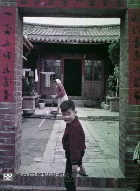 1950至2006年臺灣常民生活藏品圖，第1張