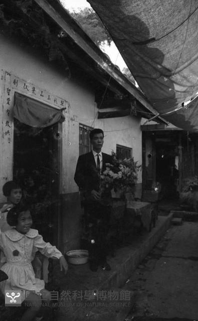 1950至2006年臺灣常民生活藏品圖，第1張