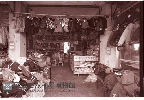 1950至2006年臺灣常民生活藏品圖，第1張