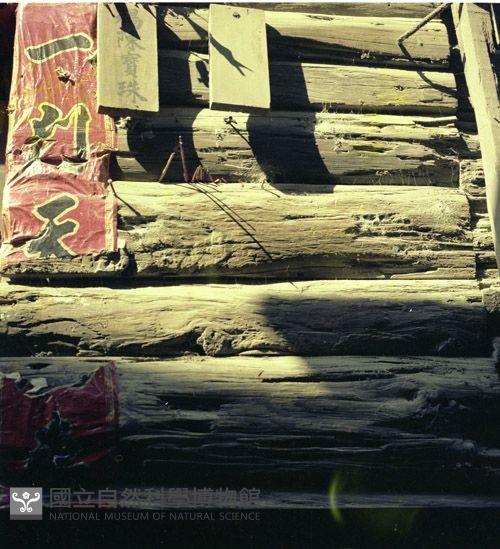 1950至2006年臺灣常民生活藏品圖，第1張