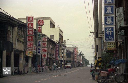 1950至2006年臺灣常民生活藏品圖，第1張