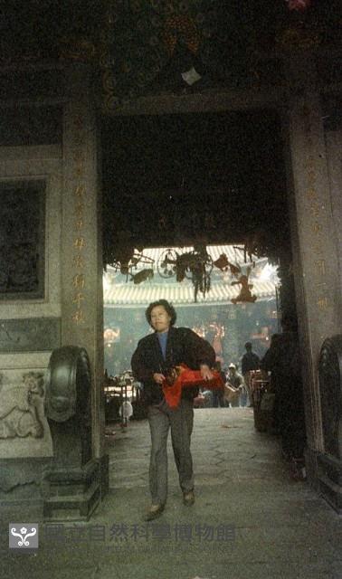1950至2006年臺灣常民生活藏品圖，第1張
