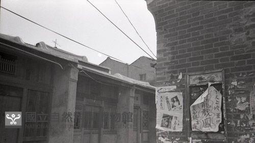1950至2006年臺灣常民生活藏品圖，第1張