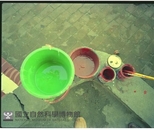 1950至2006年臺灣常民生活藏品圖，第1張