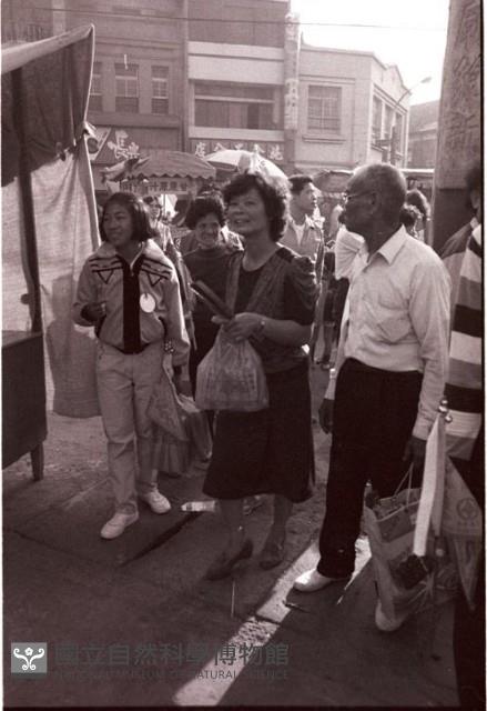 1950至2006年臺灣常民生活藏品圖，第1張