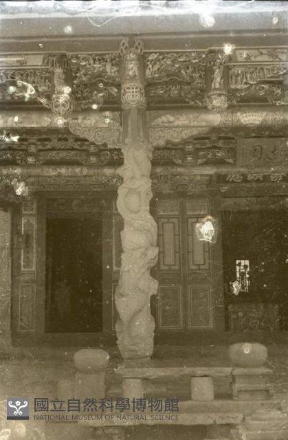 1950至2006年臺灣常民生活藏品圖，第1張