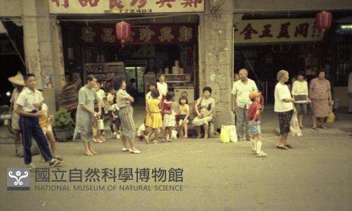 1950至2006年臺灣常民生活藏品圖，第1張