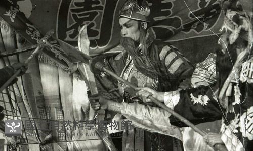 1950至2006年臺灣常民生活藏品圖，第1張