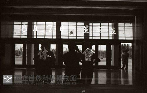 1950至2006年臺灣常民生活藏品圖，第1張