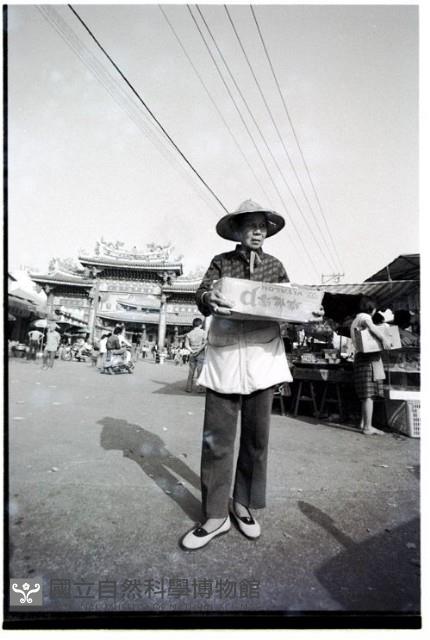 1950至2006年臺灣常民生活藏品圖，第1張