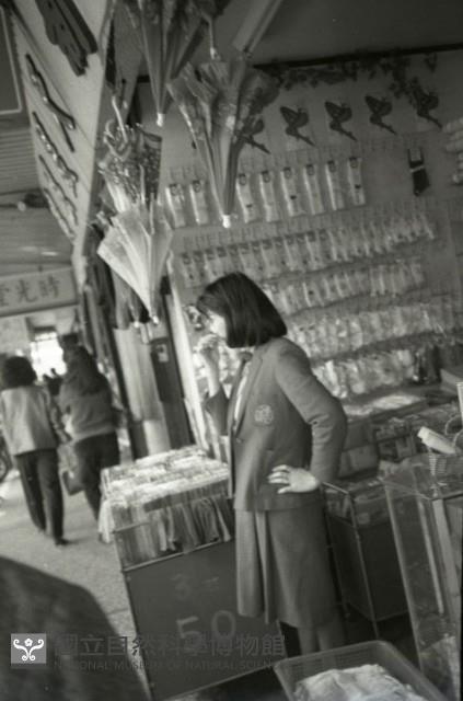 1950至2006年臺灣常民生活藏品圖，第1張