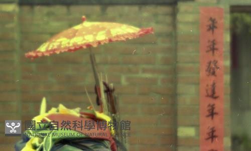 1950至2006年臺灣常民生活藏品圖，第1張